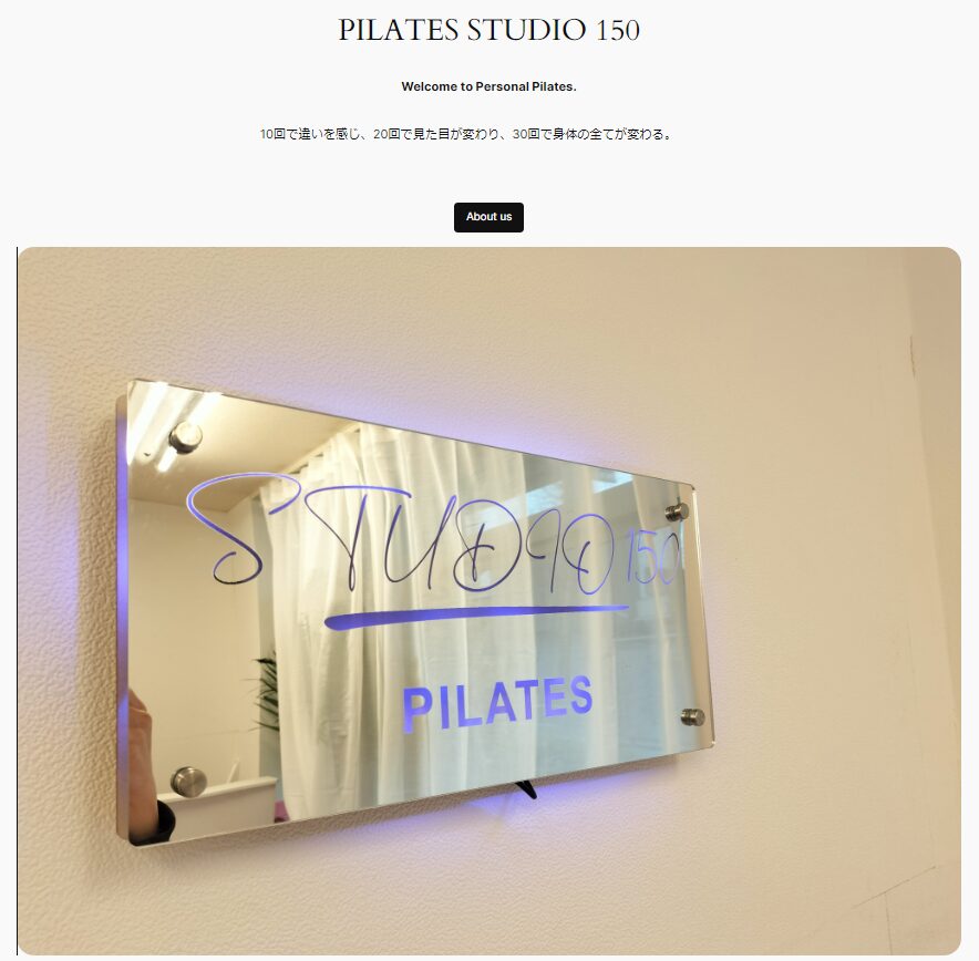 PILATES STUDIO 150